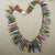 Multi-colored Sea Shell Bib Necklace